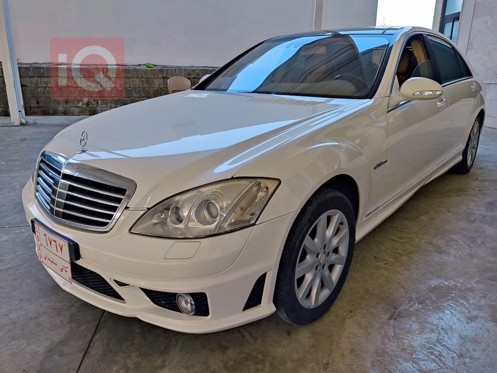 مێرسێدس بێنز S-Class